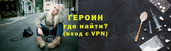 мефедрон VHQ Верхний Тагил