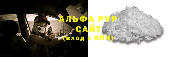 мефедрон VHQ Верхний Тагил